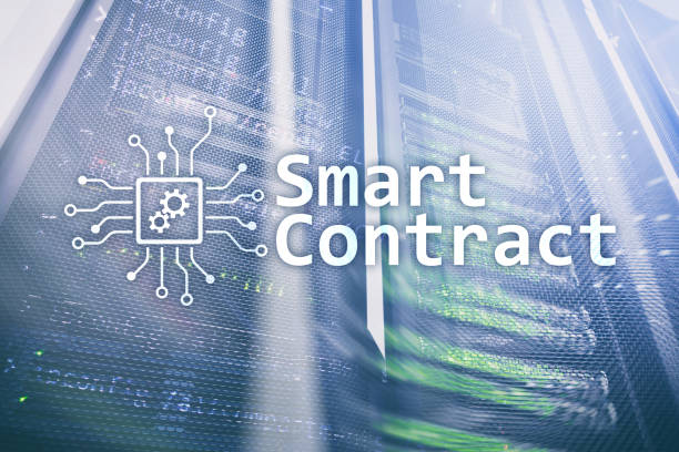 istock Smart contract, blockchain technology in modern business. 1064695332