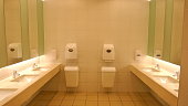 Modern washing and sanitary facilities in a public building in Gemany