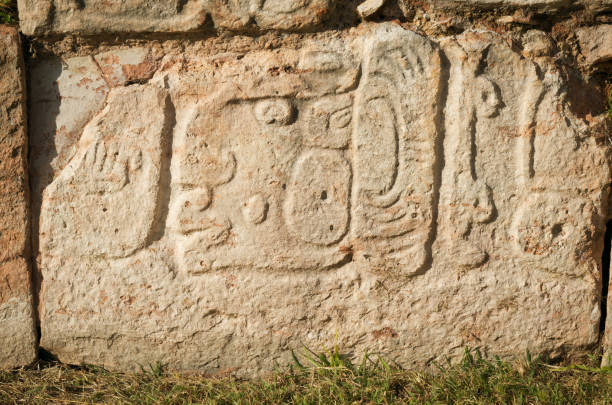 istock ruins of Codz-Poop (Palace of Masks), Kabah, Mexico 1064832800