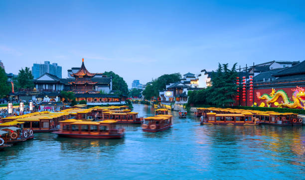 istock Nanjing Confucius Temple night view 1064921682