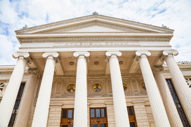 istock Romanian Athenaeum in Bucharest 1064941660