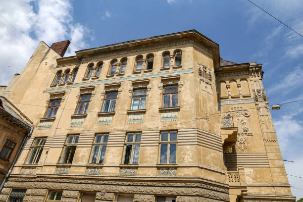 istock Old Building in Lviv City, Ukraine 1065103508