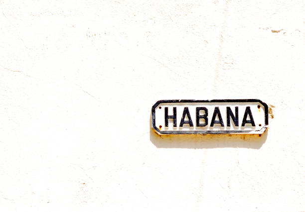 habana street label