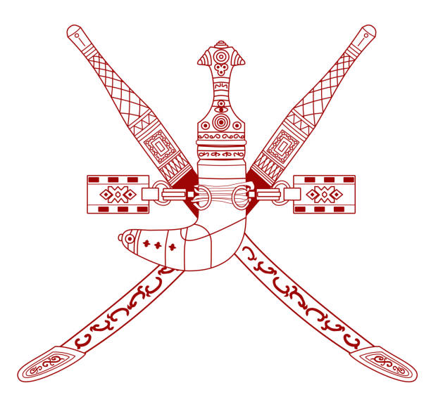 National emblem of Oman (Coat of Arms)  Khanjar dagger and two crossed swords. National emblem of Oman (Coat of Arms)  Khanjar dagger and two crossed swords. oman stock illustrations