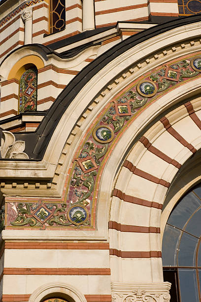istock Part of an old building in Sofia 106515432