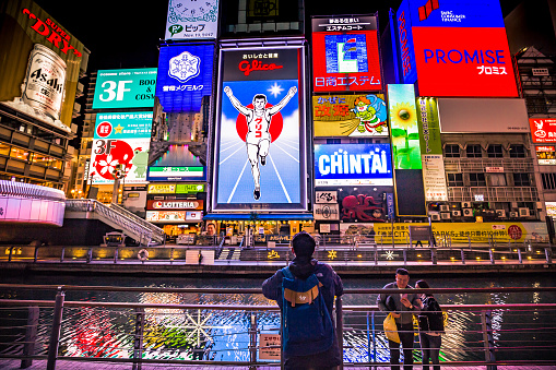 November 2017 : The famed advertisements of Dotonbori shine at night. With a history reaching back to 1612, the district is now one of Osaka's primary tourist destinations.