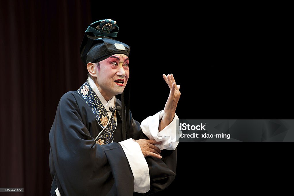 china opera estudioso - Royalty-free Adulto Foto de stock