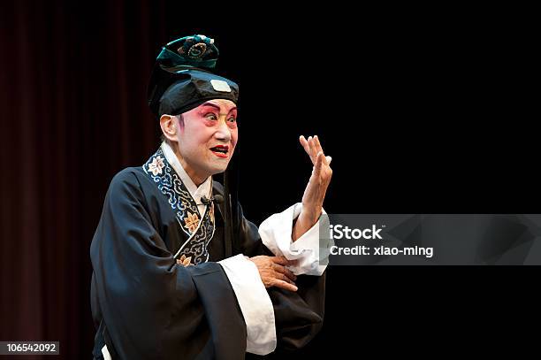 Foto de China Opera Escolar e mais fotos de stock de Adulto - Adulto, Antigo, Arte