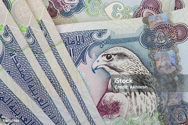 アラブ首長国連邦通貨 500 ディルハムのクローズアップ注意 - 500のストックフォトや画像を多数ご用意 - 500, アラブ首長国連邦, カラー画像