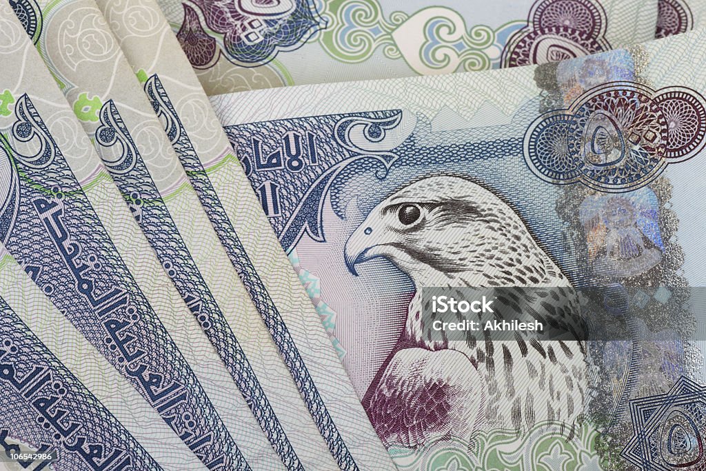 Moeda de 500 dirhams dos Emirados Árabes Unidos detalhe nota - Foto de stock de 500 royalty-free