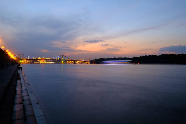 istock Beautiful sunset in Kyiv 1065532816