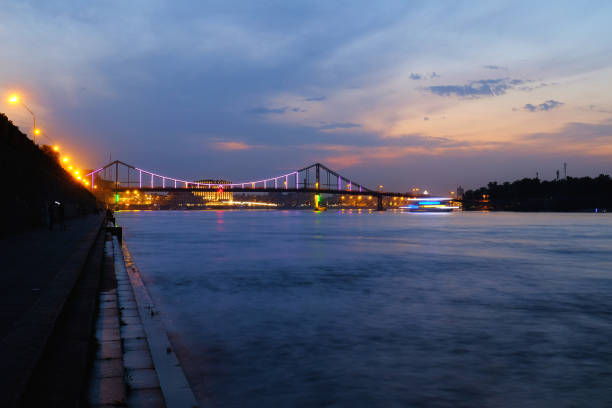 istock Beautiful sunset in Kyiv 1065532832