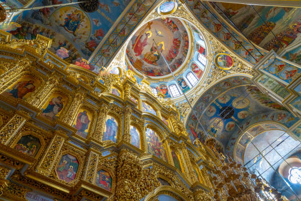 istock Kiev Pechersk Lavra in Kiev, Ukraine 1065555862