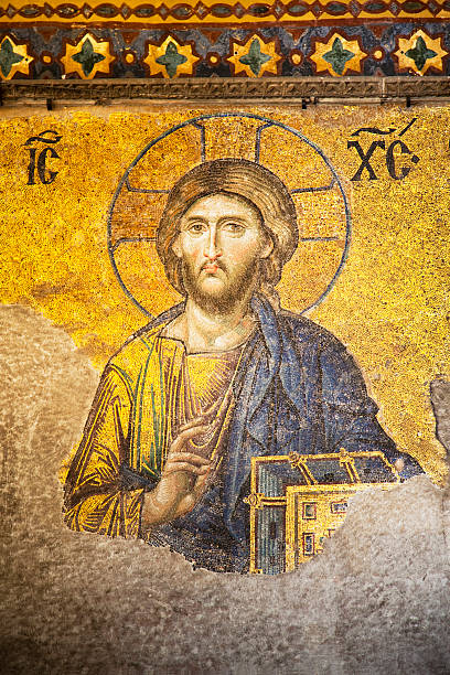 istock Mosaic of Jesus Christ 106559177