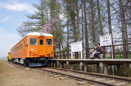 Hokkaido, Japan – May 4, 2015:It is ‘Ko-fuku’ station of Obihiro City,Hokkaido in Japan.’Ko-fuku’ means the happiness . A lot of lovers in Japan come here.