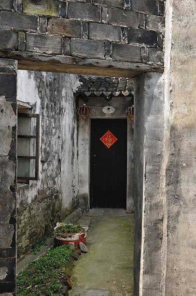 istock Home in a Small Street, China 106564253