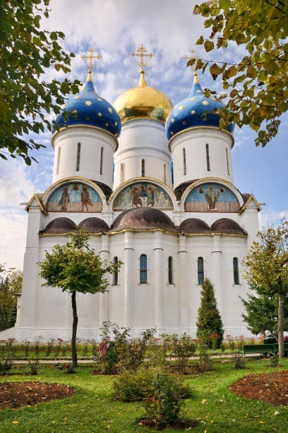 istock The Grand Cathedral Framed with Trees - Sergiyev Posad, Russia 1065762770