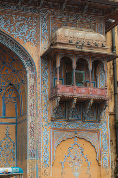 istock Jaipur City Palace Gate with Artwork 1065773400