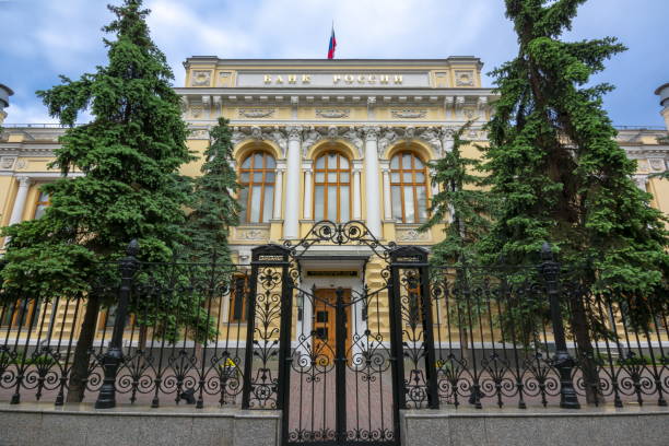 Central Bank of Russia, Moscow Moscow, Russia - May 2018: Central Bank of Russia building in Moscow central bank photos stock pictures, royalty-free photos & images