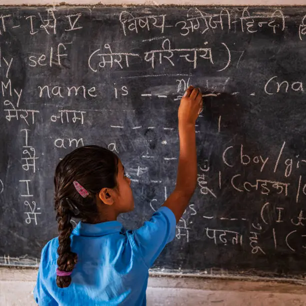 Photo of Indian schoolgirl in classroom