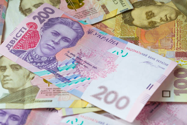 istock 200 hryvnyas on hryvnyas background 1066146628