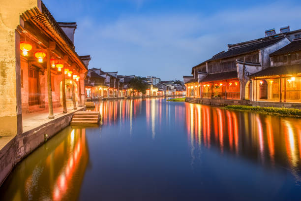 istock Nanxun ancient town night scenery,china 1066174512