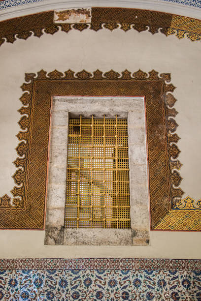 istock Old window Architecture from the Ottoman times 1066297246