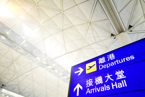sign,arrivals hall,departures