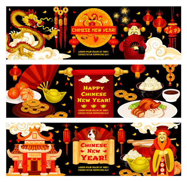 Chinese New Year 2018 Dog vector greeting banners Chinese New Year of Yellow Dog 2018 greeting banners of traditional Chinese fireworks and decorations. Vector design of golden dragon, China emperor and lanterns or gold coin and sycee ingots chinese temple dog stock illustrations