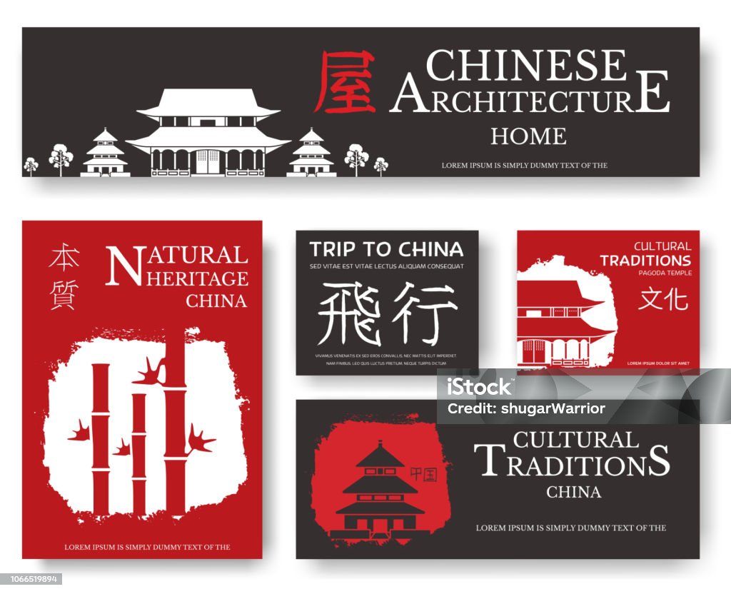 Vetores de Conjunto De Conceito De Ilustração De Ornamento De País De China Arte Tradicional Cartaz Livro Resumo Motivos Otomano Elemento Vector Decorativo Cartão Ou Convite Concepção Étnica e mais imagens de