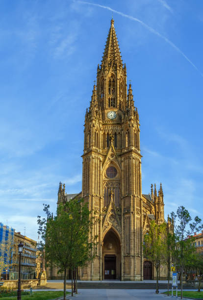 istock San Sebastian Cathedral, Spain 1066612308