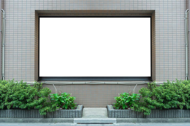 istock Shop Boutique Store Front with Big Window and Place for Name 1066628988