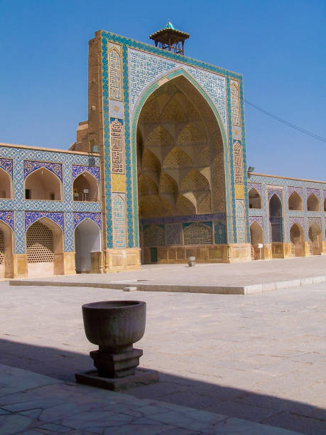 istock Imam Mosque Isfahan 1066691674