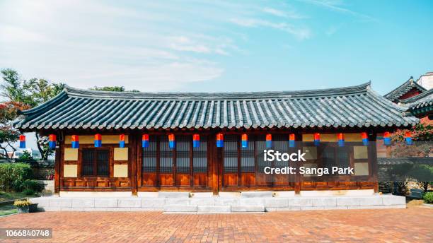 Daegu Hyanggyo Korean Traditional Architecture In Daegu Korea Stock Photo - Download Image Now