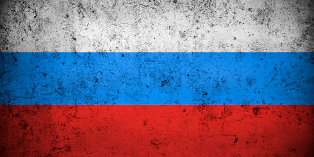 ロシア国旗 - flag russian flag russia dirty ストックフォトと画��像