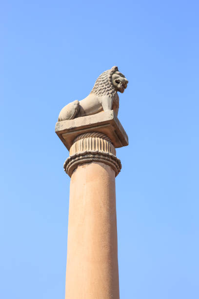 istock Asokan pillar at Kutagarasala Vihara, Vaishali, Bihar, India 1066912358