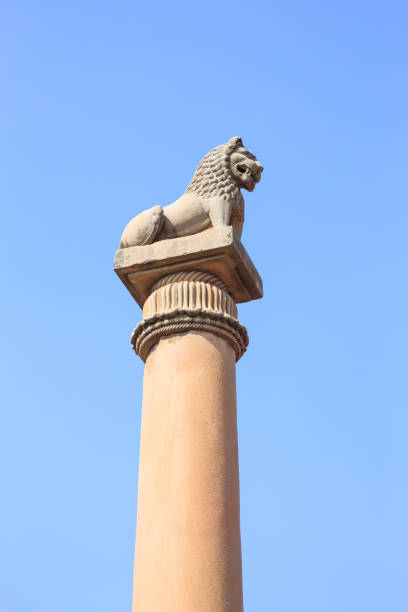istock Asokan pillar at Kutagarasala Vihara, Vaishali, Bihar, India 1066912366