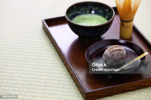 Inoko Mochi Traditional Japanese Sweets For Tea Ceremony In Winter Stock Photo - Download Image Now
