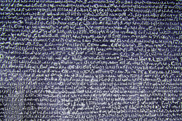 old letters in the stone