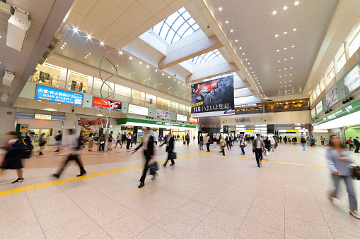 Omiya, Saitama, Japan: Inside of Omiya Station: Omiya Station is a railway station in Omiya-ku, Saitama, Japan.