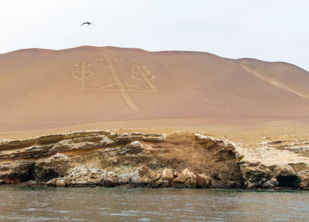 istock Candelabra geoglyph in Paracas 1067296950