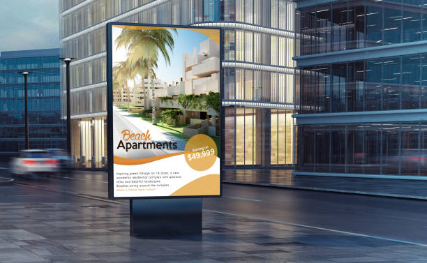 istock real estate billboard on the street 1067355174