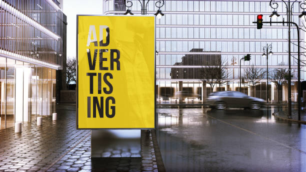 istock advertising billboard  on city downtown 1067355186