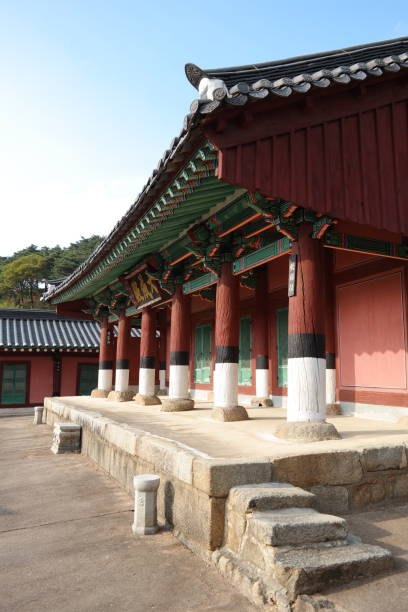 istock Gangneunghyanggyo Confucian School 1067370178