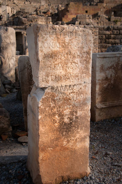 istock Ancient Greek inscription on stone block, Ephesus, Turkey. 1067547746