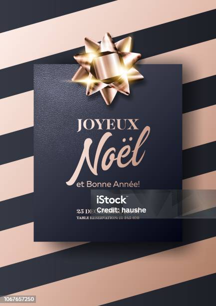 Joyeux Noel Et Bonne Annee Vector Card Merry Christmas And Happy New Year In French Minimalist Xmas 2019 Poster Template In Dark Black And Rose Gold Colors Strict Luxury Chic Elegant Style Stock Illustration - Download Image Now