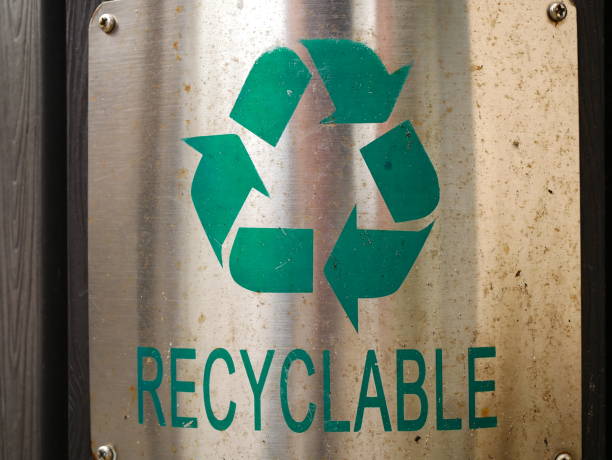istock Recycling bin on walk Street 1067661056