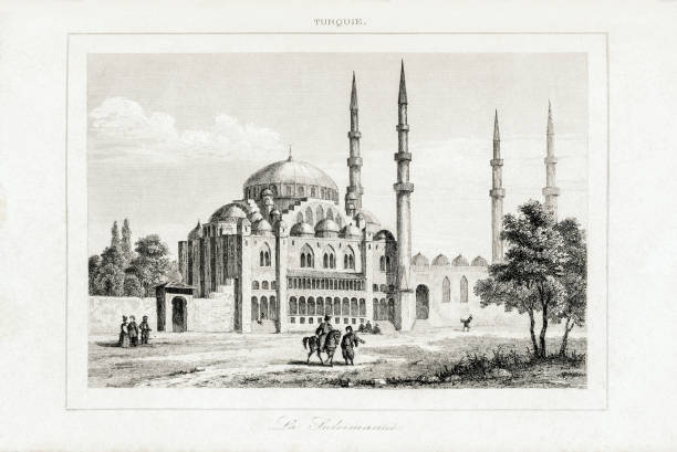 istock Engraving of Istanbul, Sultan Suleyman Mosque 1067757144