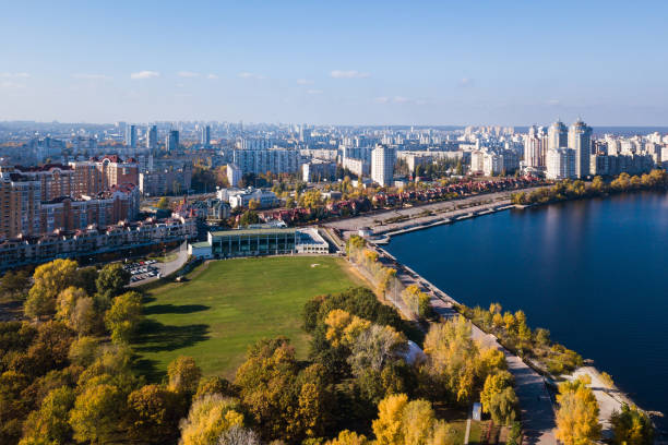 istock Natalka park, Kyiv, autumn time 1067782952