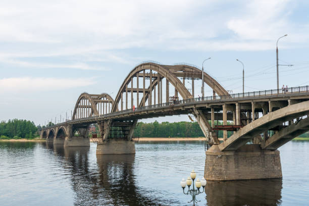 istock Bridge over the Volga river in Rybinsk 1067824198